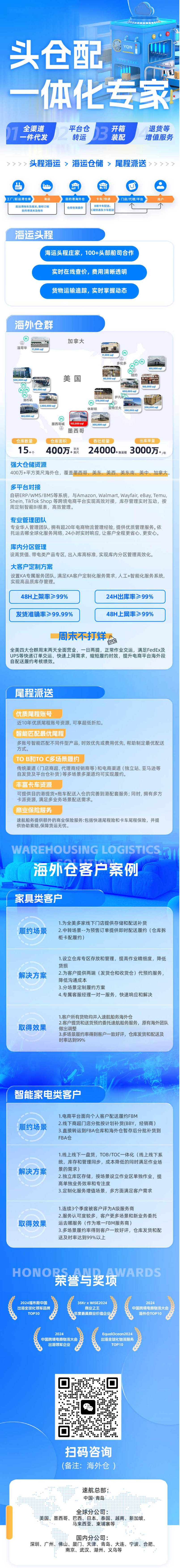 墨西哥.jpg