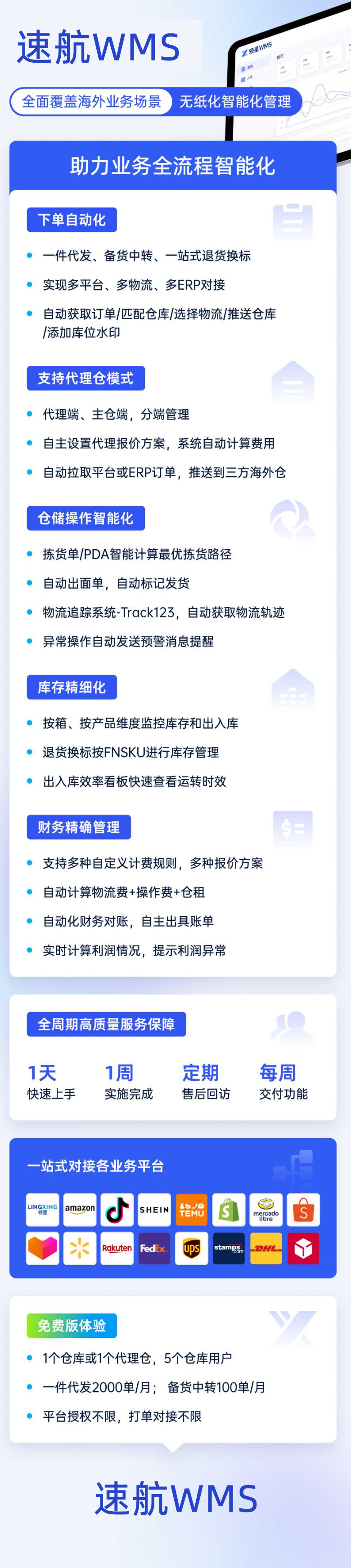 俄罗斯.jpg
