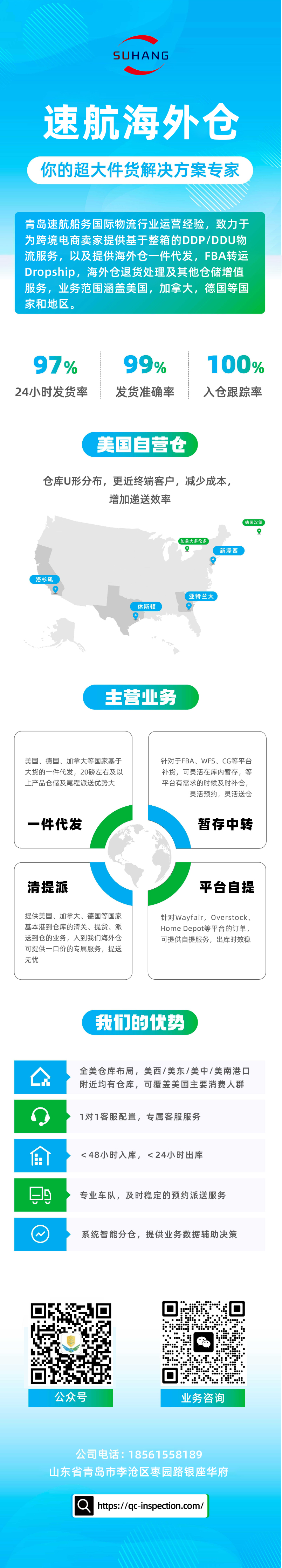 美国.jpg